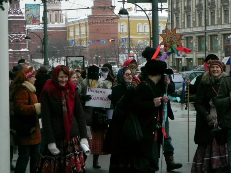 Колядки на улицах Москвы 2000-е годы