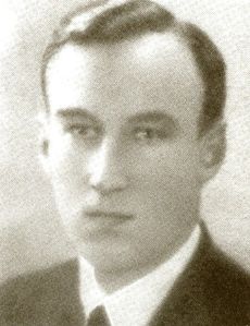 Леонид Зуров